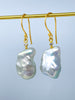 lustrous pillow pearl earrings